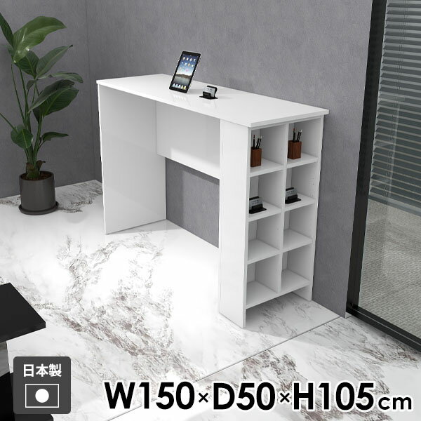 �����󥿡��ơ��֥� �ϥ��ơ��֥� �ǥ����ץ쥤��å� 2�ͳݤ� ����� ������� ���ե��� ���å��� �����ץ��å� ��Ǽ�դ� ����� �ǥ��� ��Ǽ ê�դ� ��...