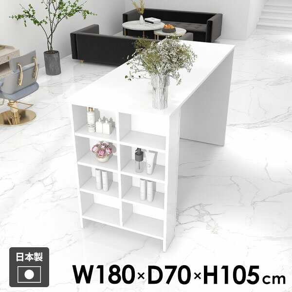 �����󥿡��ơ��֥� �ϥ��ơ��֥� �С��ơ��֥� ��Ǽ�դ� �� ��Ǽ �����ץ��å� ���å��� 2�ͳݤ� ���å��󥫥��󥿡� �����˥� �ǥ����ץ쥤��å� 4��...