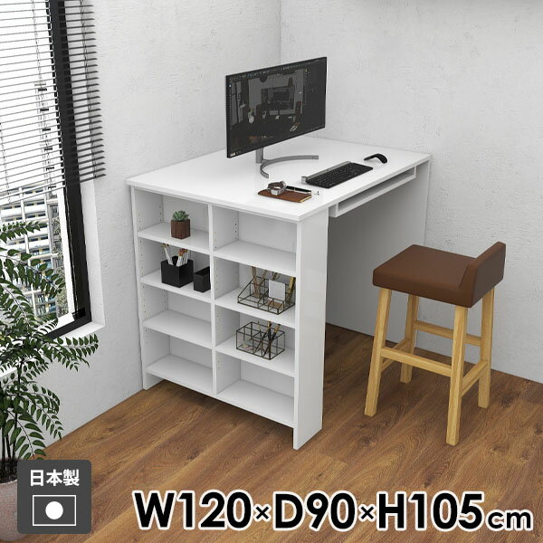 �����˥󥰥ơ��֥� �����󥿡��ơ��֥� ����� �ǥ��� �ٶ��� �쥸�����󥿡� ��Ǽ�ơ��֥� �����˥� ��Ǽ �����餷 ��å� ���󥽡��� ���� ��ӥ� ...