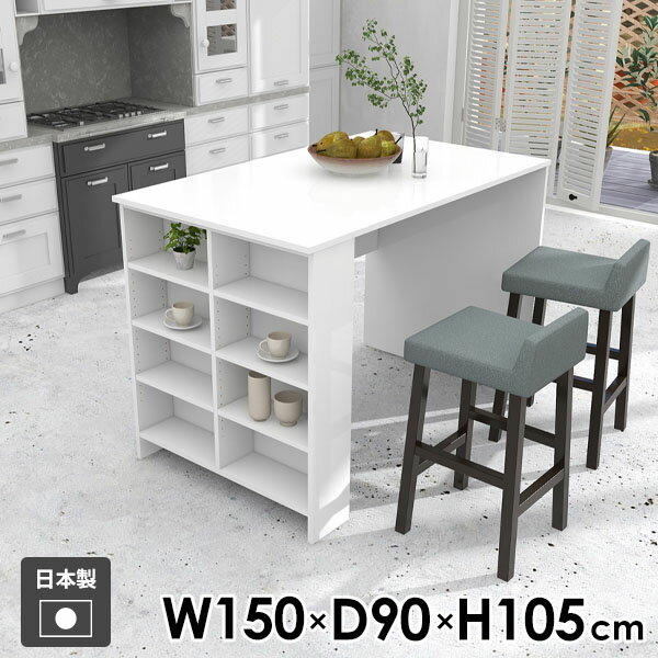 �����󥿡��ơ��֥� ��Ǽ�դ� �ϥ��ơ��֥� �С��ơ��֥� ������� 2�ͳݤ� �����󥿡��ǥ��� ���󥽡���ơ��֥� ���å��󥫥��󥿡� ����...