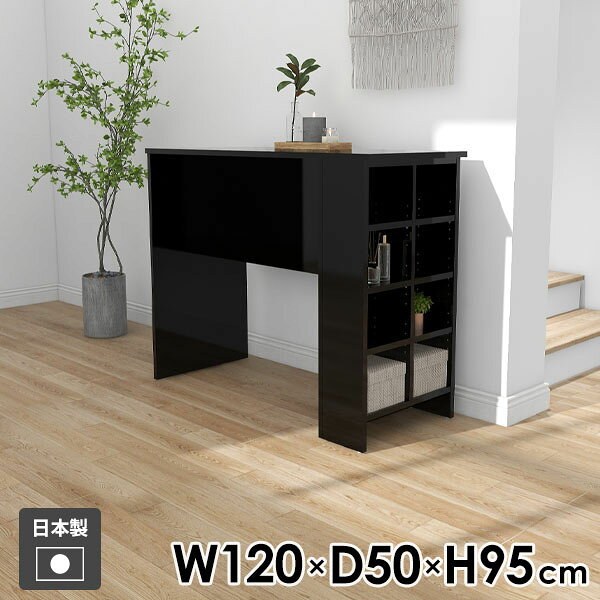 �ơ��֥� �����󥿡��ơ��֥� ��ȥơ��֥� ��ӥ� �����˥� �����餷 ������� ������ ����ץ� ����� �ǥ��� �� ê�դ� ��å� ��Ǽ�ơ��֥� ����...