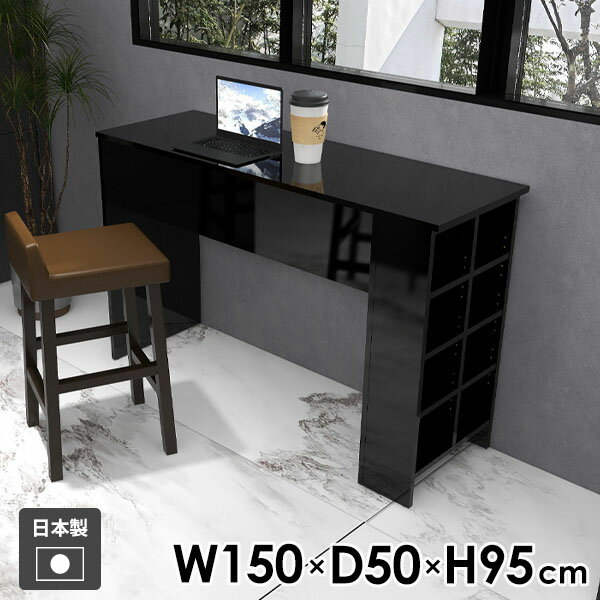 �����󥿡��ơ��֥� �֥�å� ��Ǽ�դ� ��ӥ� �� ����� ��Ǽ�ơ��֥� �����餷 ����� �ǥ��� ����ץ� ê�դ� �ǥ����ץ쥤��å� ������ ��Ǽ ����...