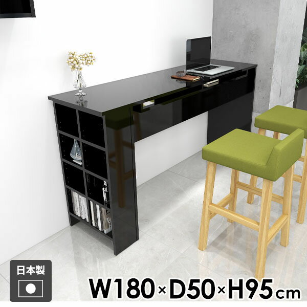 �����󥿡��ơ��֥� �ϥ��ơ��֥� �ǥ��� ξ�� �֥�å� ������� ����� �ٶ��� ��ȴ� ��ȥơ��֥� �̲� �ؽ��� �����󥿡� ����� 2�ͳݤ� ����� ��...