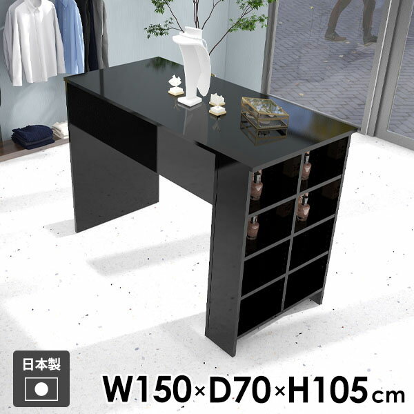 �����󥿡��ơ��֥� ��Ǽ�դ� �ϥ��ơ��֥� �����˥󥰥ơ��֥� �С��ơ��֥� ��Ǽ ê�դ� ������� �ٶ��� 4�ͳݤ� ���å��󥫥��󥿡� ���ե��� 2�ͳݤ� ...