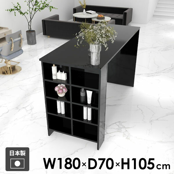 �����󥿡��ơ��֥� ��Ǽ�դ� �ϥ��ơ��֥� �����˥󥰥ơ��֥� ��ȥǥ��� ��Ǽ ê�դ� ������� 4�ͳݤ� ���å��󥫥��󥿡� 2�ͳݤ� ������ �С��ơ��֥�...