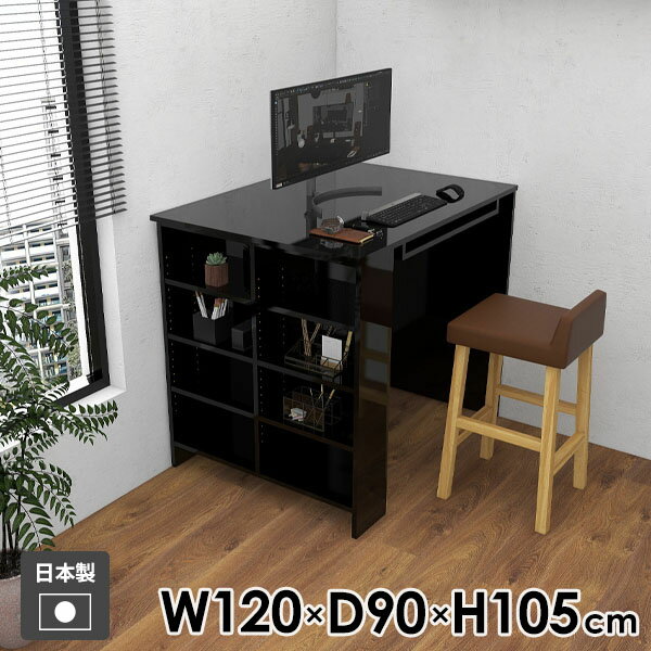 �����󥿡��ơ��֥� ����� �ǥ��� ��Ǽ��å� �쥸�����󥿡� �ơ��֥� �֥�å� �����˥� �����󥿡��ǥ��� �����餷 ���ߥ� �����󥿡� �̲� ��ӥ�...