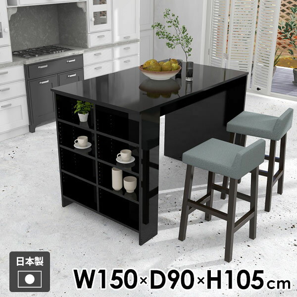 �����󥿡��ơ��֥� �ϥ��ơ��֥� �ǥ��� �С��ơ��֥� ��Ǽ�դ� ��Ǽê ������� �֥�å� 4�ͳݤ� �����󥿡��ǥ��� ����� 2�ͳݤ� ���å��󥫥��󥿡� ...