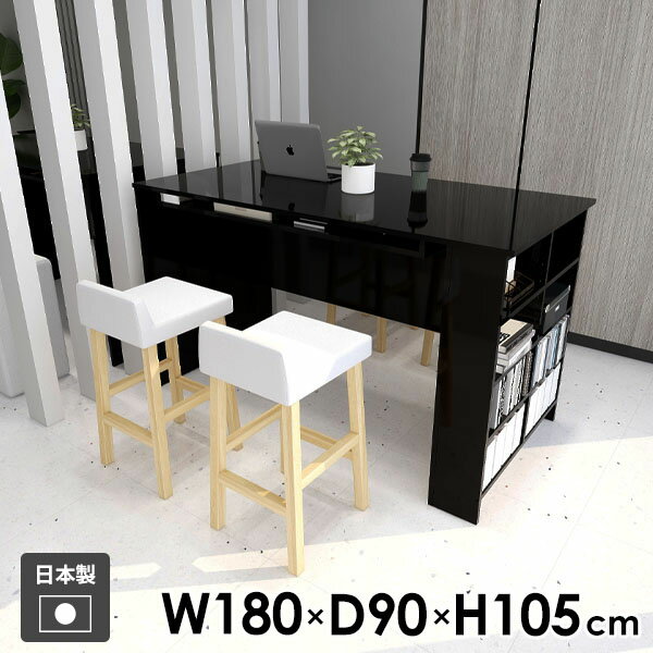 �����󥿡��ơ��֥� �ϥ��ơ��֥� ����ơ��֥� ��Ǽê ��Ǽ�դ� �����󥿡��ǥ��� 2�ͳݤ� �֥�å� ��ȴ� ������� 4�ͳݤ� ����� ...