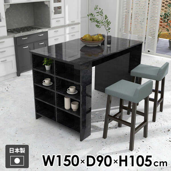 Hammer3 ラック 15090105 BlackPearlサイズサイズ：約幅1500 奥行き900 高さ1050 mm(アジャスター除く)アジャスター：高さ10 mm板厚：20 mm材質メラミン樹脂化粧合板カラーブラックパール※モニター...