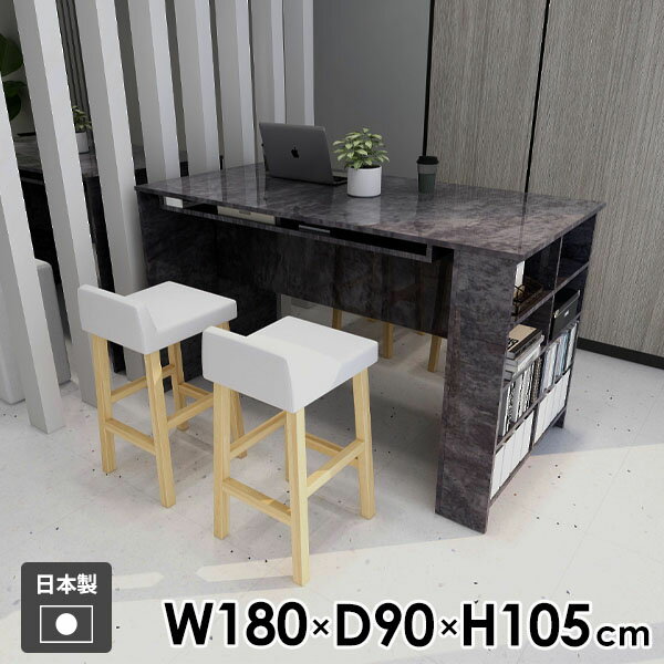 �����󥿡��ơ��֥� �ϥ��ơ��֥� ����ơ��֥� �֥�å� ��Ǽê 4�ͳݤ� �����󥿡��ǥ��� ��Ǽ�դ� ����� �̲� 2�ͳݤ� ��ȥơ��֥�...