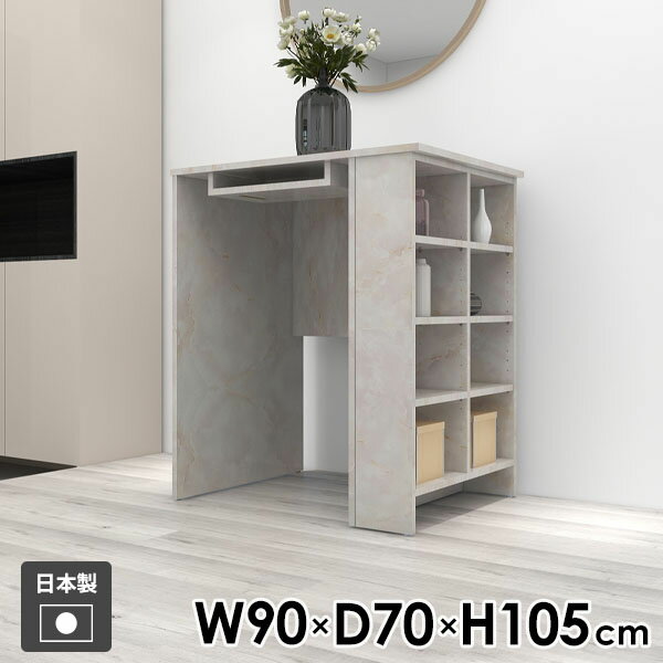 �����󥿡��ơ��֥� ��Ǽ�դ� �ϥ��ơ��֥� �� 2�ͳݤ� ���å���ǥ��� �����󥿡��ǥ��� ����� ������� �ʥ��ڡ��� �̲� ��90cm �ǥ��� ���å��󥫥�...