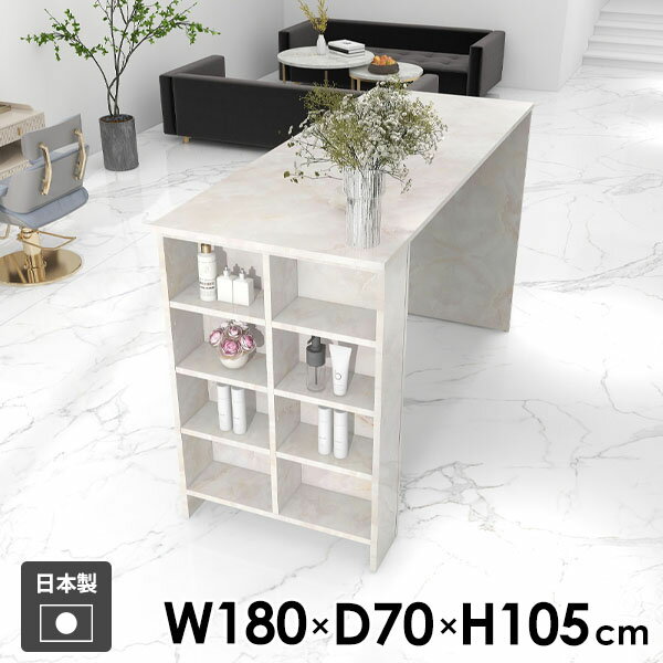 �����󥿡��ơ��֥� �ϥ��ơ��֥� �����˥󥰥ơ��֥� ��Ǽ ���ե��� ��ȥǥ��� ����� �ǥ����ץ쥤��å� ��Ǽ�դ� ������� ������ ��...