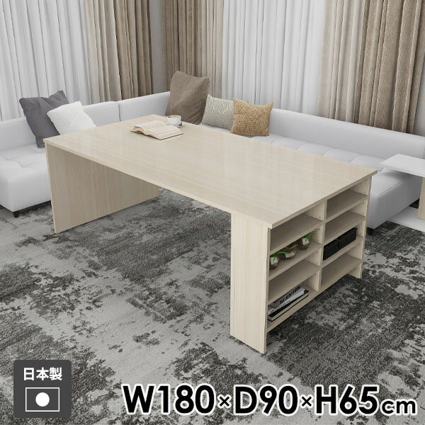 ����ơ��֥� ���� ���󥿡��ơ��֥� ������å� ��ȥǥ��� ��ӥ󥰥ơ��֥� �� �����ץ��å� ��å� ��鴶 ��� ��Ǽê ��Ǽ�ơ���...