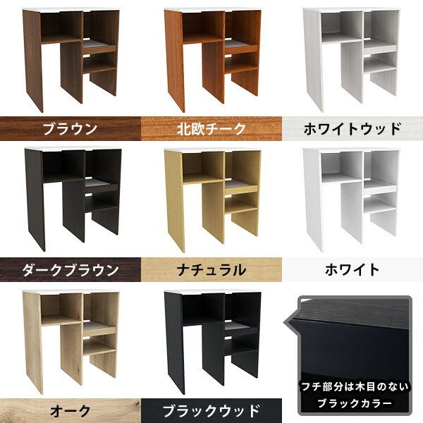 レンジ台 キッチンラック レンジラック キッチンボード ゴミ箱収納 カウンター ス...