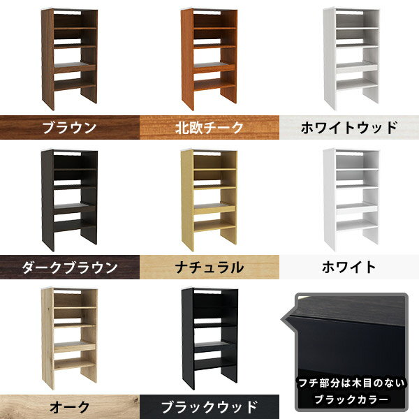 キッチンラック レンジ台 レンジボード キッチ...の紹介画像2