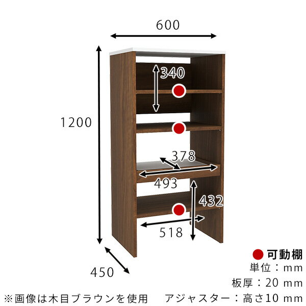キッチンラック レンジ台 レンジボード キッチ...の紹介画像3