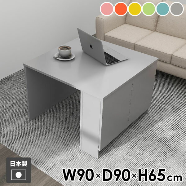 ���󥿡��ơ��֥� ��鴶 �� ��å� �����餷 ������� ��� ������å� ���դ� ����ӥͥå� ��Ǽ�ơ��֥� ���ե��ơ��֥� ���ե�����...