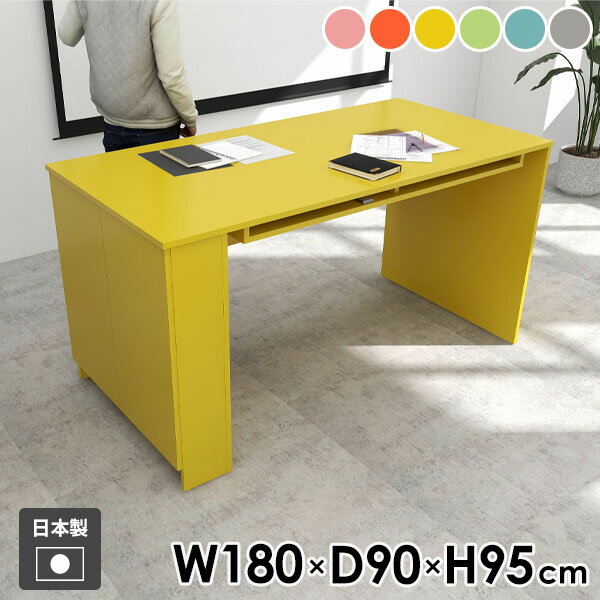 カウンターテーブル ハイテーブル ダイニングテーブル 収納付き 棚付き 収納 勉強机 おしゃれ 日本製 両面 カフェ風 作業デスク 2人掛け キッチンカウンター 4人掛け シンプル 作業台 机 扉付き 玄関 キッチン 【Hammer3/キャビ両扉/幅180cm奥行90cm高さ95cm/aino】 ☆