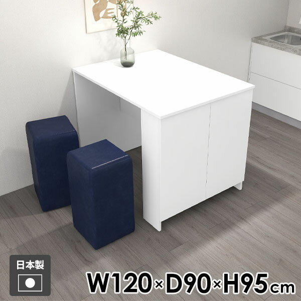 �����󥿡��ơ��֥� 4���� ��Ǽ�դ� �ϥ��ơ��֥� ���դ� ê�դ� ��Ǽê ���å��� 2�ͳݤ� ��å� ���å��󥫥��󥿡� �� �ǥ��� ������� ������ ξ�� ...