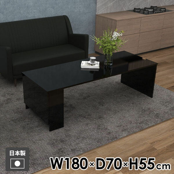 Hammer3 キャビ両扉 1807055 Blackサイズサイズ：約幅1800 奥行き700 高さ550 mm(アジャスター除く)アジャスター：高さ10 mm板厚：20 mm材質メラミン樹脂化粧合板カラーブラック※モニターなどの閲覧環境に...