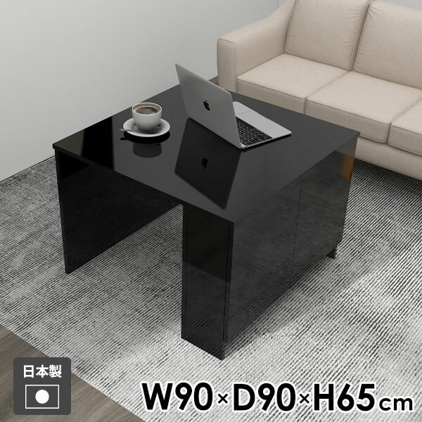 �ơ��֥� �����˥󥰥ơ��֥� �����ɥơ��֥� ����ץ� �̲� ����ӥͥå� ���󥿡��ơ��֥� ��鴶 �����餷 �֥�å� ������� ����...