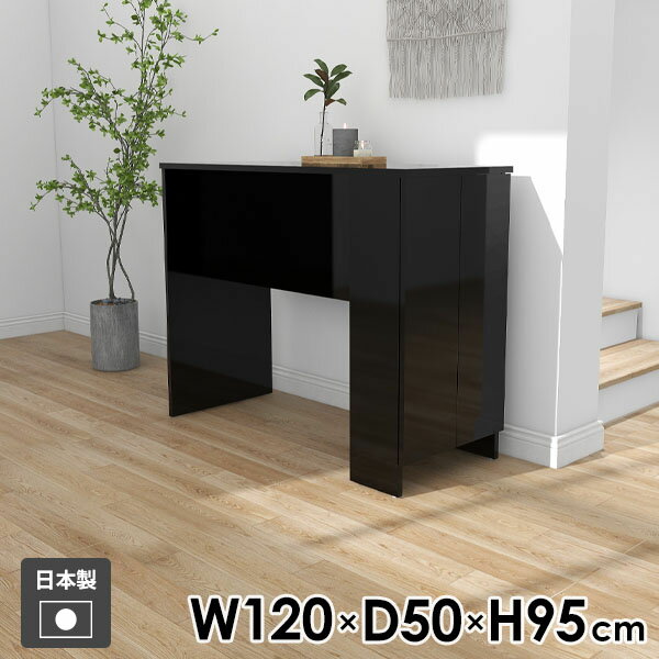 �ơ��֥� �����󥿡��ơ��֥� ��ӥ� �����˥� ��å� ��Ǽ�ơ��֥� �����餷 ���󥽡��� ���դ� ���� ����ӥͥå� ��Ǽ ����ץ� �ǥ��� ���դ���Ǽ...