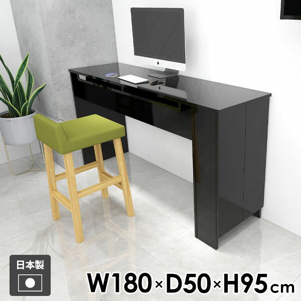 �����󥿡��ơ��֥� �ϥ��ơ��֥� ����ơ��֥� �ؽ��� 4�ͳݤ� ����� ��ȴ� ξ�� �����󥿡��ǥ��� ê�դ� ��Ǽ�դ� 2�ͳݤ� �����󥿡� ��Ǽê �֥��...