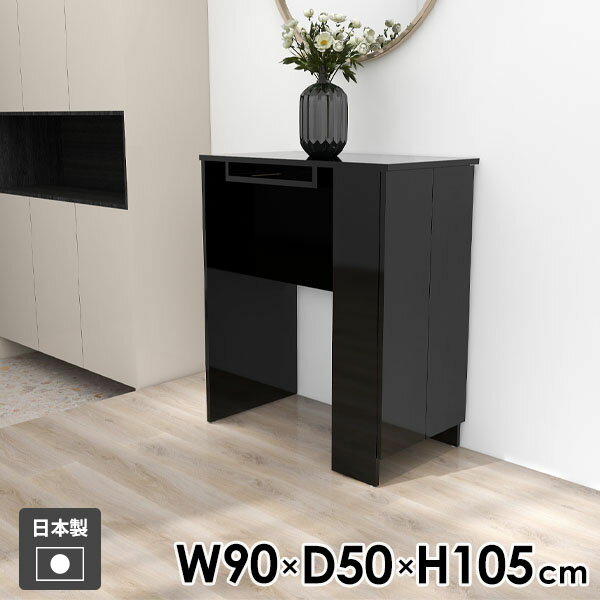 �����󥿡��ơ��֥� �ʥ��ڡ��� ��Ǽ��å� ��Ǽê ����ӥͥå� ��Ǽ�դ��ơ��֥� �����󥿡��ǥ��� ���ߥ� �֥�å� �̲� ����� �ơ��֥� ������� ����...