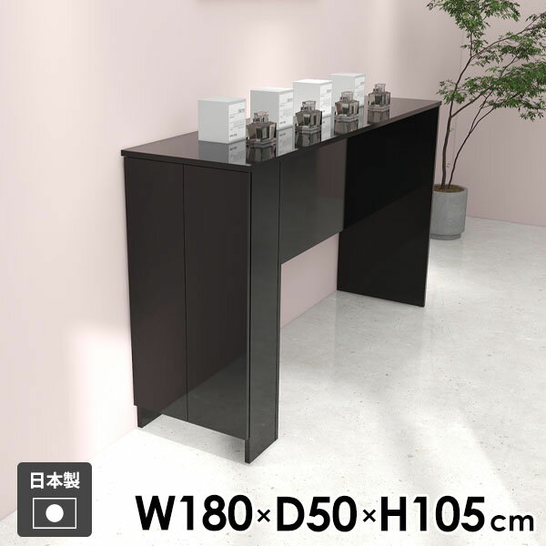 �����󥿡��ơ��֥� ����� ������� ���� �� ���դ� ����ӥͥå� ��Ǽ�ơ��֥� ��Ǽ ���å��� ���󥽡��� ��Ǽê �����˥� ��Ǽ�դ��ơ��֥� ��Ǽ��å�...