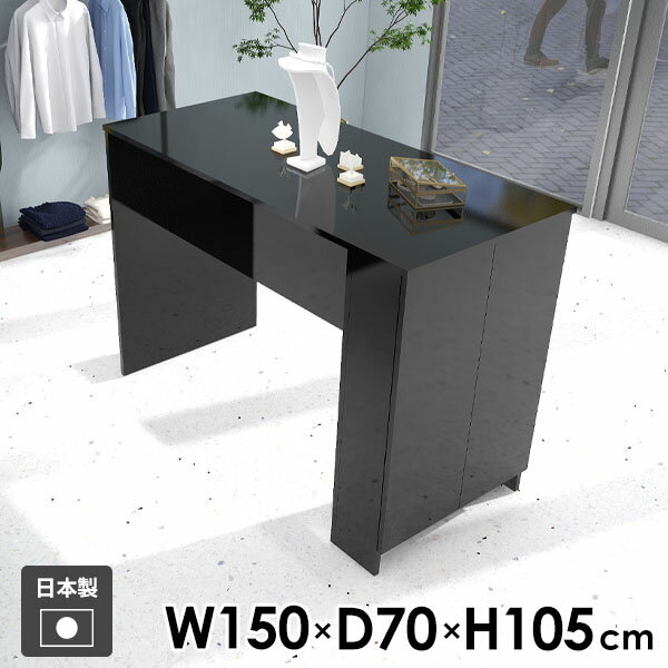 �����󥿡��ơ��֥� ��Ǽ�դ� ���å��󥫥��󥿡� �ϥ��ơ��֥� �����˥󥰥ơ��֥� ������� ��Ǽ ê�դ� 2�ͳݤ� ������ �ѥ�����ǥ���...