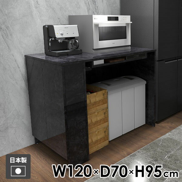 �����󥿡��ơ��֥� �ϥ��ơ��֥� ����ơ��֥� �����󥿡� ��Ǽê ��Ǽ�դ� �̲� �֥�å� ��ȥơ��֥� ξ�� �С��ơ��֥� ����� �ͳ� ��ȴ� ���å���...