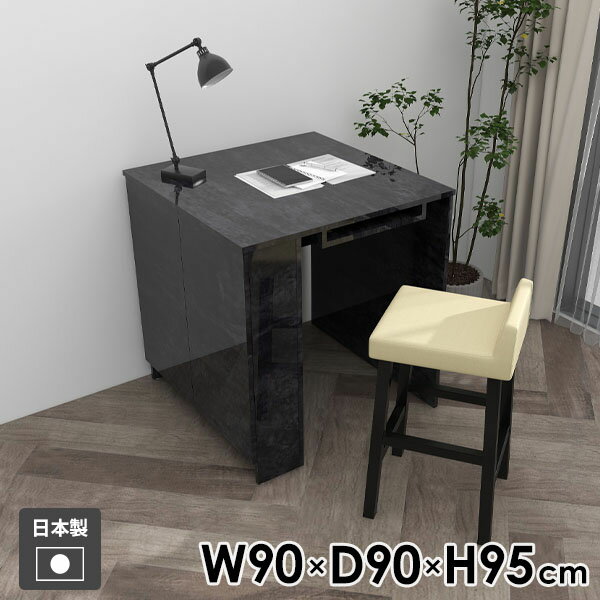 �����󥿡��ơ��֥� �ʥ��ڡ��� ��å� �� �̲� ����ӥͥå� ��Ǽ ��Ǽ�դ��ơ��֥� �֥�å� ���󥽡��� �����󥿡��ǥ��� ����� ���ߥ� �ǥ��� ��Ǽê...