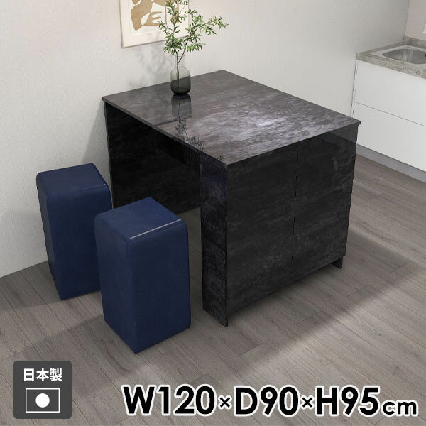 �����󥿡��ơ��֥� 4���� �ϥ��ơ��֥� �С��ơ��֥� ���դ� �����󥿡��ǥ��� ����ץ� ê�դ� ������Ǽ ������� ����� ���å��󥫥��󥿡� ������ �� ...