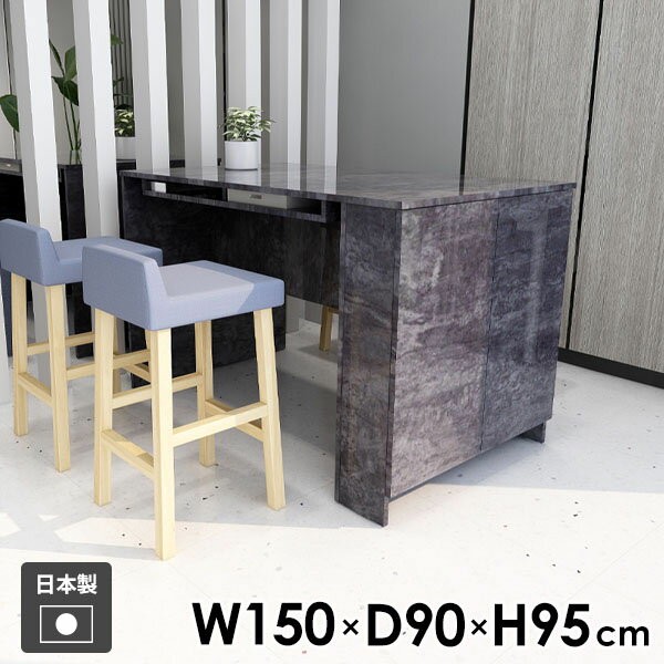 �����󥿡��ơ��֥� 4���� ��Ǽ�դ� �ϥ��ơ��֥� 4�ͳݤ� ξ�� ��Ǽ ��ȥǥ��� ���դ� 2�ͳݤ� ������Ǽ �� �ѥ�����ǥ��� ��Ǽê...