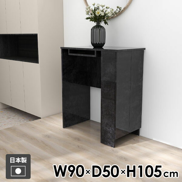 �����󥿡��ơ��֥� �ʥ��ڡ��� �ǥ��� ��Ǽ��å� ��Ǽê ����ӥͥå� ��Ǽ�դ��ơ��֥� �����󥿡��ǥ��� �֥�å� ���ߥ� ����� �̲� �����󥿡� ����...