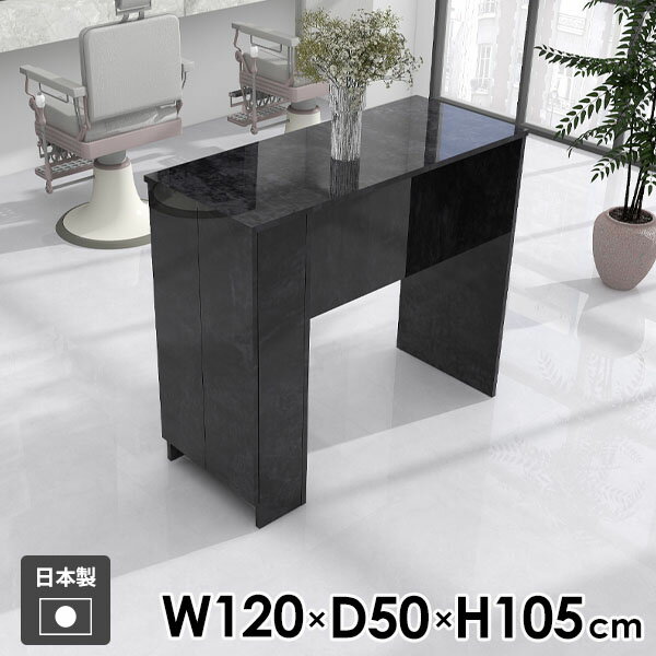 �����󥿡��ơ��֥� �ǥ��� ��Ǽ�դ��ơ��֥� ��Ǽê ���ߥ� ����� �����󥿡� �����󥿡��ǥ��� ��ȴ� ������� ����� �֥�å� �̲� �����˥� ����...