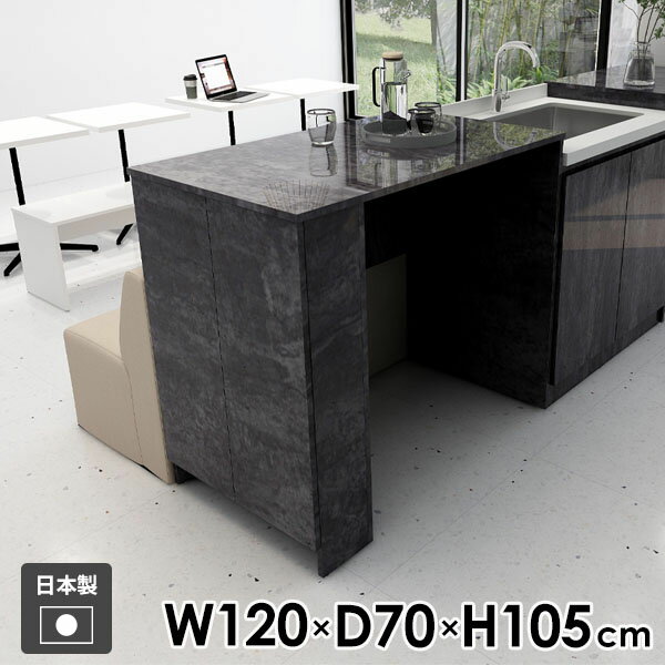 �����󥿡��ơ��֥� �ϥ��ơ��֥� ��å� �С��ơ��֥� 2�ͳݤ� �̲� �����󥿡��ǥ��� �ͳ� ����� ������� ����� ��Ǽê ��Ǽ ���å��� ���դ� �� ê...