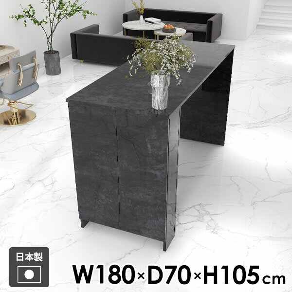 �����󥿡��ơ��֥� �ϥ��ơ��֥� �ٶ��� ��Ǽ�դ� 2�ͳݤ� ��Ǽ 4�ͳݤ� ������� ê�դ� ������ ��ȥǥ��� �ѥ�����ǥ��� ���å���...