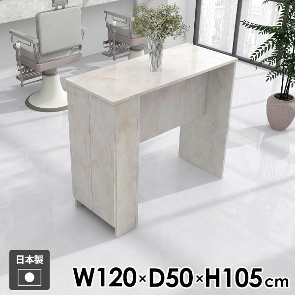 �����󥿡��ơ��֥� ����� �ǥ��� ��Ǽ�դ��ơ��֥� ��Ǽê ����ӥͥå� ��Ǽ��å� �����󥿡��ǥ��� ���ߥ� �ۥ磻�� �̲� ����� �����󥿡� �����˥�...