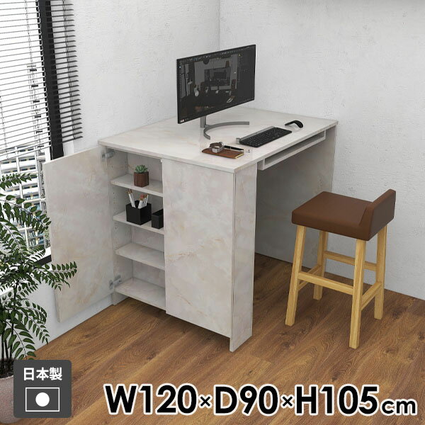 �����󥿡��ơ��֥� ����ơ��֥� ��Ǽ��å� ����� �̲� ��Ǽê �����˥� ����ӥͥå� ��ȥơ��֥� �ۥ磻�� �����󥿡� ��Ǽ�դ���...