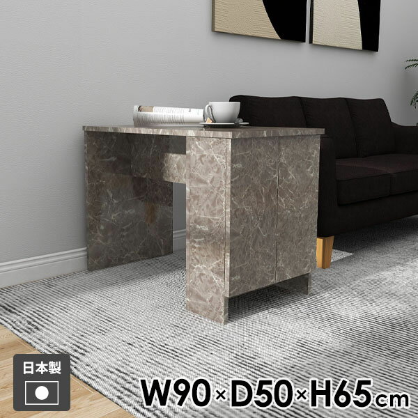 Hammer3 キャビ両扉 905065 GrayStoneサイズサイズ：約幅900 奥行き500 高さ650 mm(アジャスター除く)アジャスター：高さ10 mm板厚：20 mm材質メラミン樹脂化粧合板カラーグレーストーン※モニターなどの...