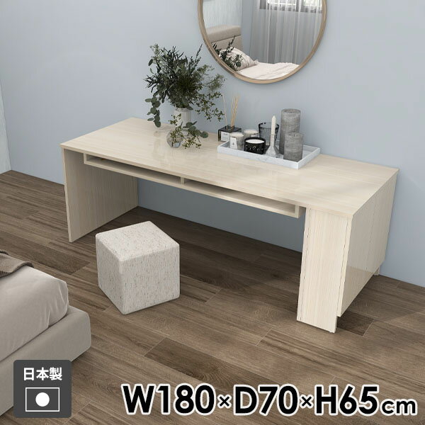 Hammer3 キャビ両扉 1807065 WhiteWoodサイズサイズ：約幅1800 奥行き700 高さ650 mm(アジャスター除く)アジャスター：高さ10 mm板厚：20 mm材質メラミン樹脂化粧合板カラーホワイトウッド※モニターな...