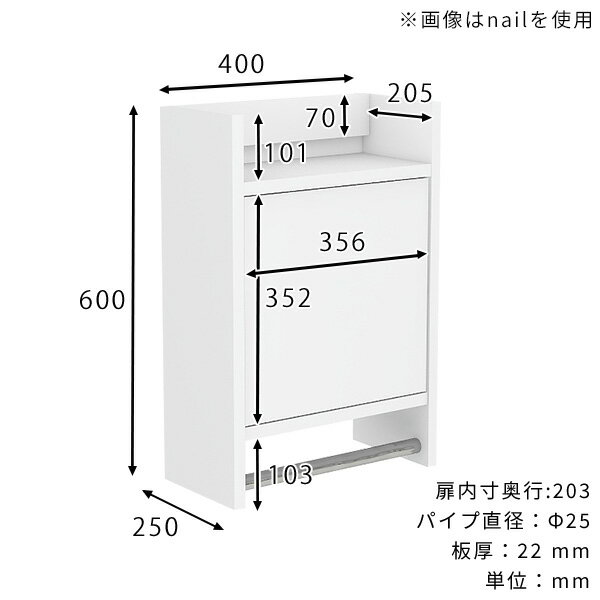 【クーポン利用で10%OFF！4/16(木)14:59まで】 ウォールシェルフ ハンガーラック ウォールラック 賃貸 コートハンガー 扉付き キャビネット ブラック キッチン 吊り戸棚 玄関 トイレ 黒 洗面所 ハンガーバー ポールハンガー 石膏ボード 高級感 壁掛け 壁に付ける 北欧 ★