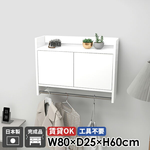 �ɳݤ��ϥ󥬡���å� �������륷����� �ϥ󥬡���å� �����ȥϥ󥬡� ���������å� ���� �� �ۥ磻�� ���å��� �ߤ��ê ���� �ȥ��� ���դ� ���̽� ��...