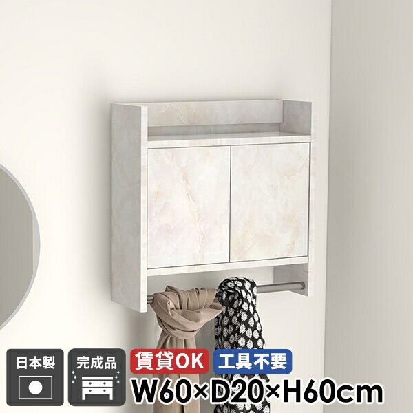 �����ȥϥ󥬡� ���������å� ���� �������륷����� �ϥ󥬡���å� �ɳݤ��ϥ󥬡���å� ���̽� �������� ����ӥͥå� ���դ� ���å��� �ߤ��ê ���� ...