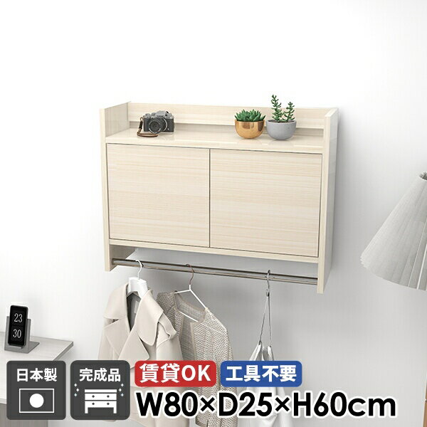 �������륷����� �ϥ󥬡���å� �����ȥϥ󥬡� ���������å� ���� ê�դ� ����� ���å��� �ߤ��ê ���� �ȥ��� ���դ� ���̽� ����ӥͥå� �ɳݤ� ...