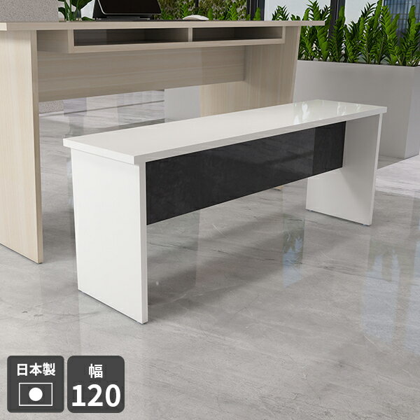 ベンチ 長椅子 木製 ダイニングベンチ 背もたれなし 2人 ロング ワイド 玄関 椅子 腰掛け 北欧風 ホワ..