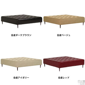ベンチベンチソファーキッズソファソファー2人掛け3人掛け革レザー合成皮革ベンチソファソファーベッドソファベッドコーナーソファキッズソファ腰掛けおしゃれ北欧モダンロビーチェア正方形休憩室ベンチスツールBaggyCube6×6合皮送料無料SALE