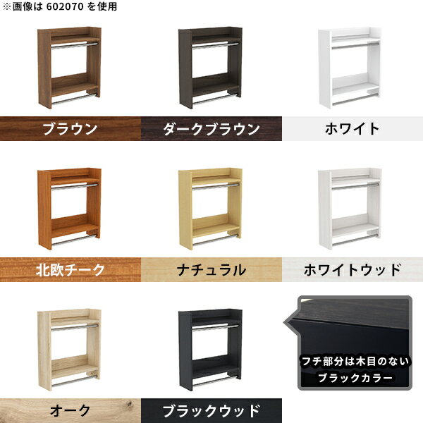 【クーポン利用で10%OFF!4/16(木)1...の紹介画像2