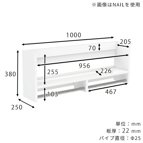 ウォールシェルフ 壁掛けハンガーラック 壁掛けラック 小物 収納家具 玄関 棚付き ...